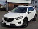 ＣＸ－５ ＸＤ　Ｌパッケージ　１６インチ　ディーゼルターボ　４ＷＤ　ＨＩＤライト　フォグ　スマートキー　プッシュスタート　メモリーナビ　ＤＶＤ再生　ＣＤ　Ｂｌｕｅｔｏｏｔｈ　フルセグＴＶ　Ｂカメラ　本革シート　シートヒーター（7枚目）