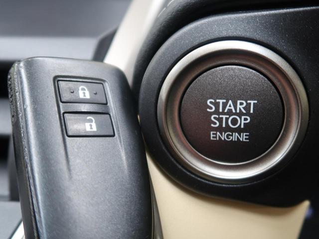 NX200t Iパッケージ 革シート サンルーフ 1オーナー(19枚目)