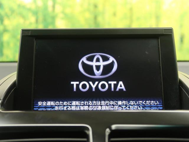 G 純正SDナビ バックカメラ クルーズコントロール(3枚目)