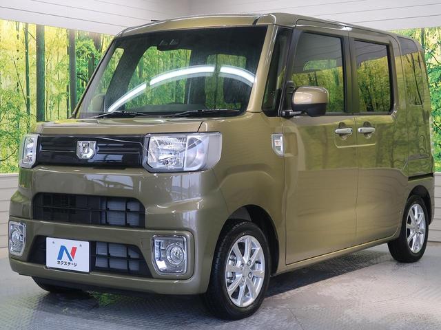 LスペシャルリミテッドSAIII 届出済未使用車 両側パワス(20枚目)