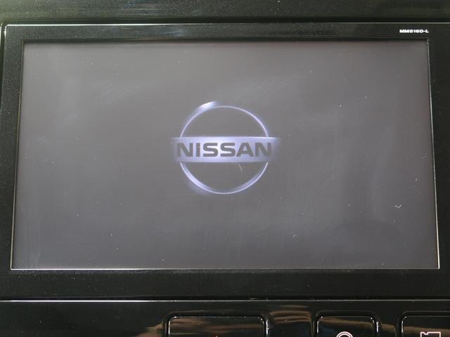ハイウェイスター セーフティパックB 純正8型ナビ(3枚目)