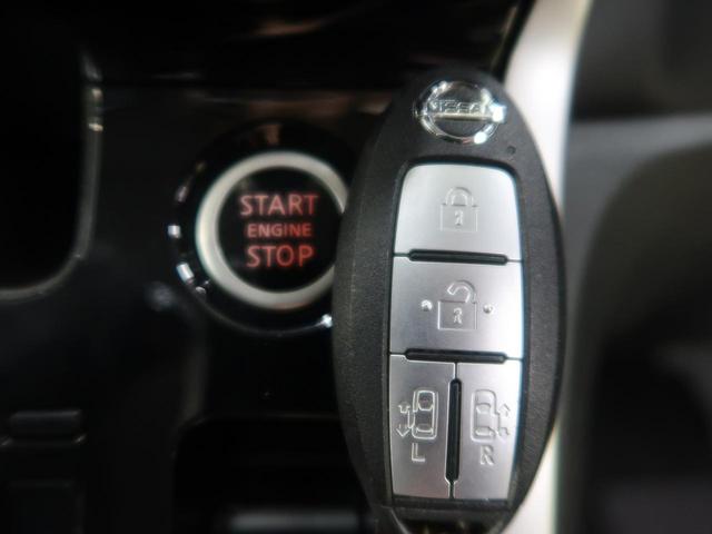 ハイウェイスター セーフティパックB 純正8型ナビ(5枚目)