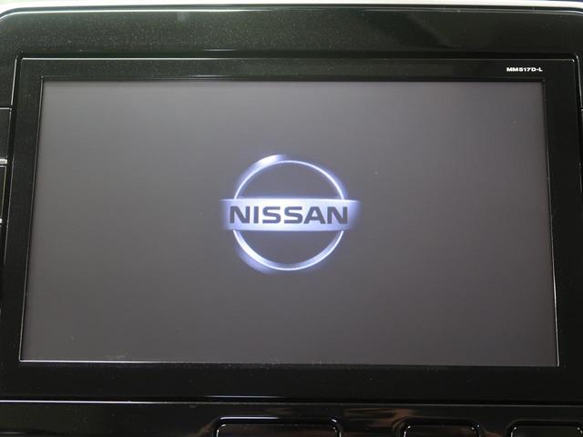 ハイウェイスター Vセレクション セーフティパックA(3枚目)