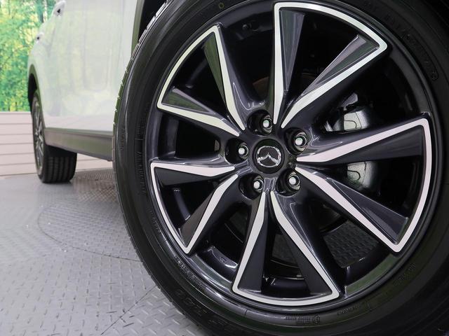 XD プロアクティブ 登録済み未使用車 コネクトナビ(20枚目)