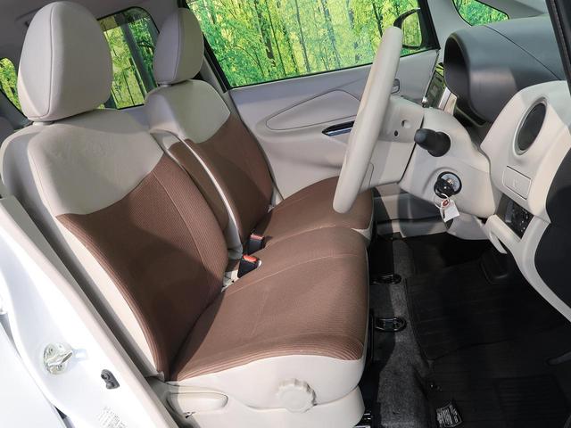 M シートヒーター キーレス オートエアコン 禁煙車(11枚目)