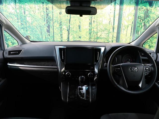 2.5Z ワンオーナー 後席モニター 純正10型ナビ ETC(2枚目)