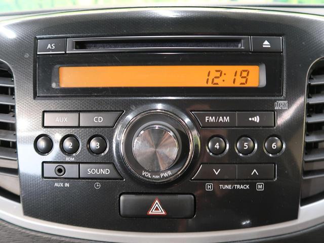 X 純正CDオーディオ オートエアコン スマートキー 禁煙車(3枚目)