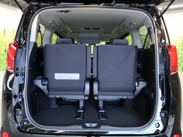 2.5S Aパッケージ 登録済み未使用車 両側パワスラ(12枚目)
