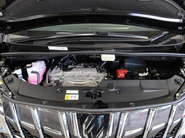 2.5S Aパッケージ 登録済み未使用車 両側パワスラ(20枚目)