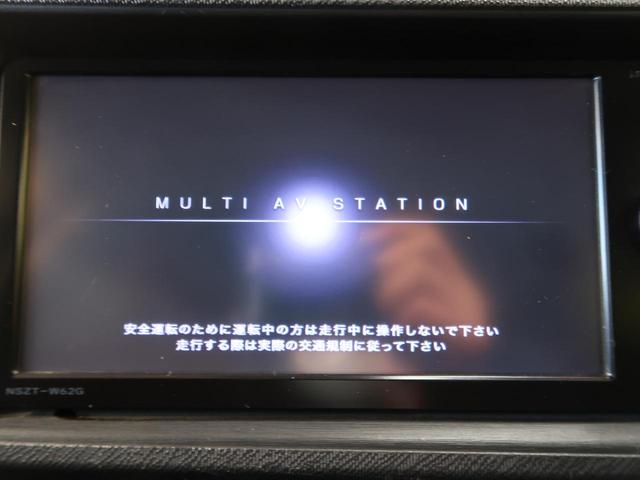 G 純正SDナビ スマートキー 禁煙車(3枚目)