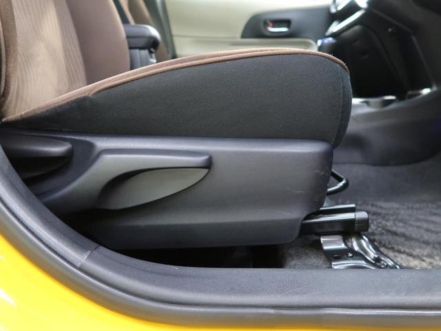 G 純正SDナビ スマートキー 禁煙車(7枚目)