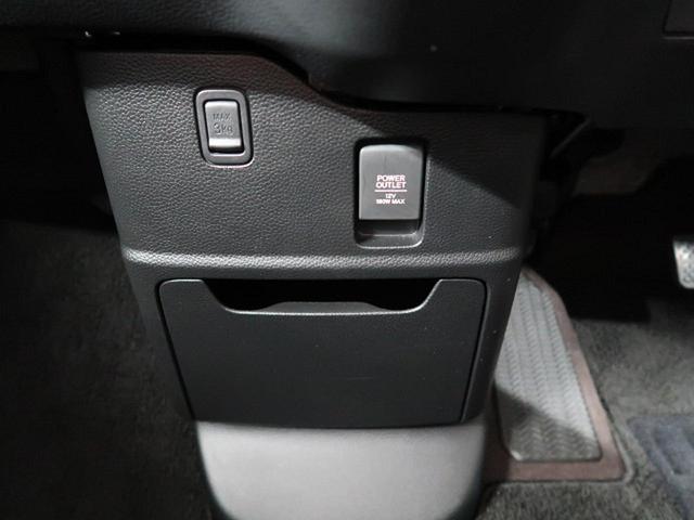 G・Lホンダセンシング 禁煙車 オートクルーズ コーナーセンサー 車線逸脱警報 SDナビ バックモニター 電動スライドドア LEDヘッド LEDフォグ 純正14AW スマートキー アイドリングストップ(42枚目)