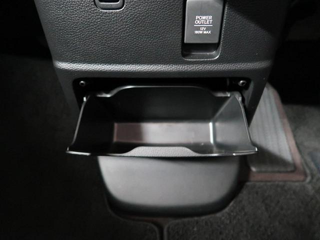 G・Lホンダセンシング 禁煙車 オートクルーズ コーナーセンサー 車線逸脱警報 SDナビ バックモニター 電動スライドドア LEDヘッド LEDフォグ 純正14AW スマートキー アイドリングストップ(43枚目)