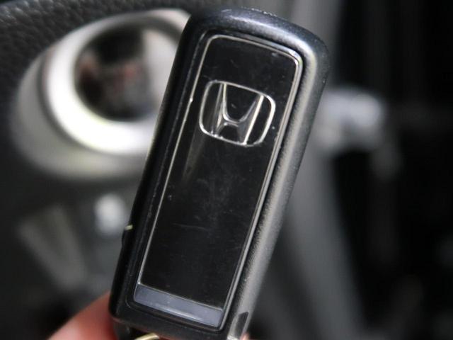 G・Lホンダセンシング 禁煙車 オートクルーズ コーナーセンサー 車線逸脱警報 SDナビ バックモニター 電動スライドドア LEDヘッド LEDフォグ 純正14AW スマートキー アイドリングストップ(57枚目)