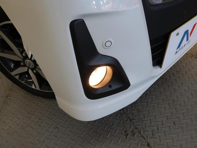 ハイウェイスター Gターボ エマージェンシーブレーキ 禁煙車 純正SDナビ 全周囲モニター 両側電動スライド コーナーセンサー オートクルーズ 純正15AW ドライブレコーダー LEDヘッド フォグライト スマートキー(58枚目)