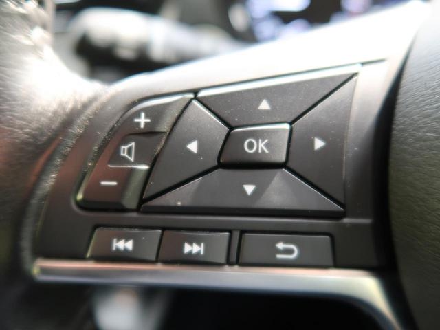 20Xi 後期 プロパイロット エマージェンシーブレーキ 禁煙車 コーナーセンサー 電動リアゲート メーカーナビ 全周囲モニター デジタルインナーミラー 純正18AW LEDヘッド スマートキー(36枚目)