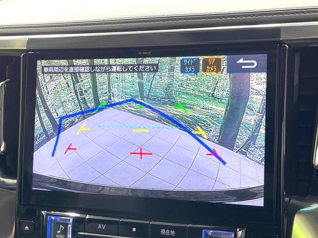 2.5S Cパッケージ モデリスタエアロ ムーンルーフ BIG-X11型ナビ 12型後席モニター トヨタセーフティセンス 禁煙車 両側電動 バックモニター ETC レーダークルーズ 前席シートヒーター&ベンチレーション(6枚目)