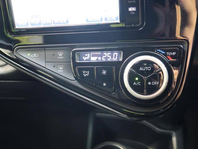 Sスタイルブラック 純正SDナビ トヨタセーフティセンス 禁煙車 バックモニター ビルトインETC 車線逸脱警報 オートハイビーム フルセグ スマートキー&プッシュスタート 電動格納ミラー 盗難防止システム 横滑防止装置(9枚目)
