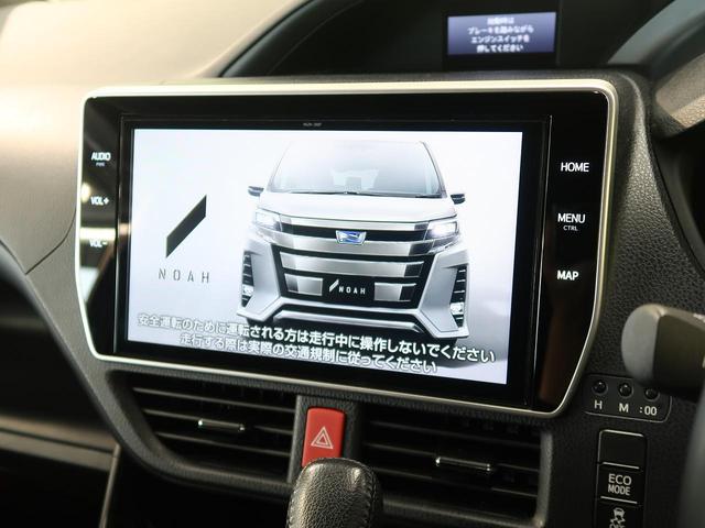 Si ダブルバイビー TRDフロントエアロ 7人 純正10型ナビ トヨタセーフティセンス 禁煙車 両側電動 バックモニター ETC 黒ハーフレザー クルーズコントロール 純正16AW 車線逸脱 LEDヘッド&LEDフォグ(3枚目)