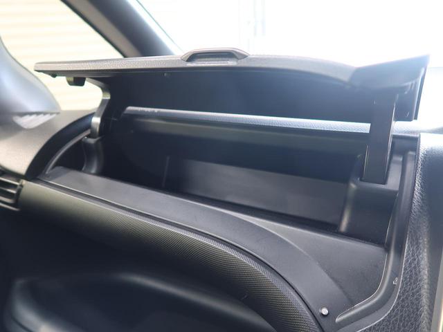Si ダブルバイビー TRDフロントエアロ 7人 純正10型ナビ トヨタセーフティセンス 禁煙車 両側電動 バックモニター ETC 黒ハーフレザー クルーズコントロール 純正16AW 車線逸脱 LEDヘッド&LEDフォグ(49枚目)