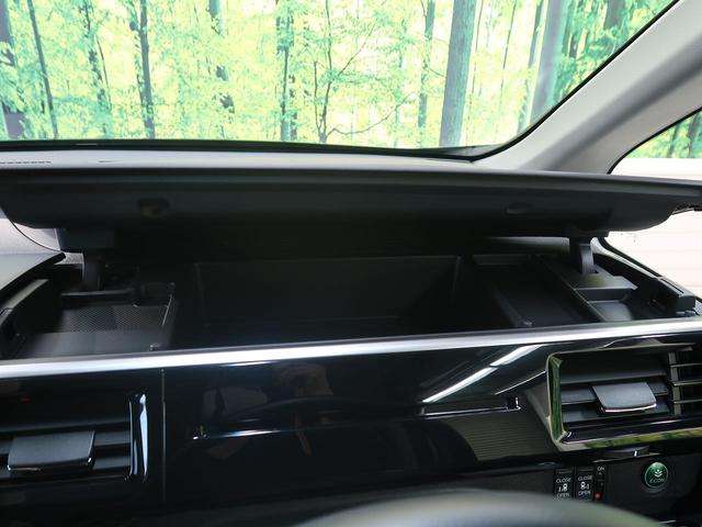 スパーダクールスピリット アドバンスパッケージα 7人 インターナビ ホンダセンシング 禁煙車 両側電動スライド 純正後席モニター バックモニター ビルトインETC LEDヘッド&フォグ アダプティブクルーズ ハーフレザーシート 純正17AW ターボ(58枚目)
