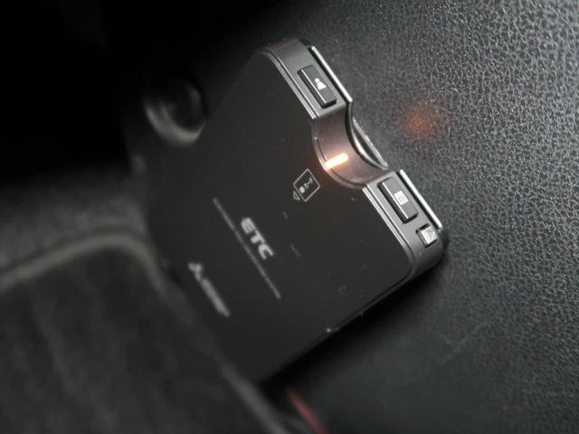 X エマージェンシーブレーキ 禁煙車 カロッツェリアナビ 全方位モニター デジタルインナーミラー ETC コーナーセンサー 車線逸脱警報 スマートキー アイドリングストップ オートライト シートリフター(11枚目)