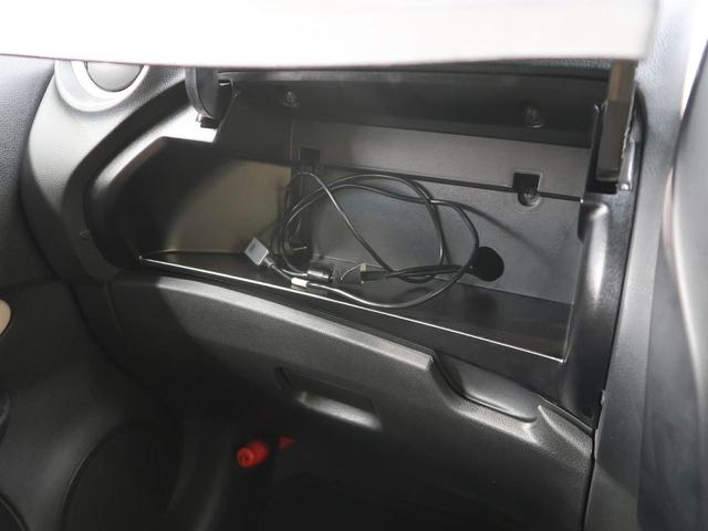 X エマージェンシーブレーキ 禁煙車 カロッツェリアナビ 全方位モニター デジタルインナーミラー ETC コーナーセンサー 車線逸脱警報 スマートキー アイドリングストップ オートライト シートリフター(45枚目)