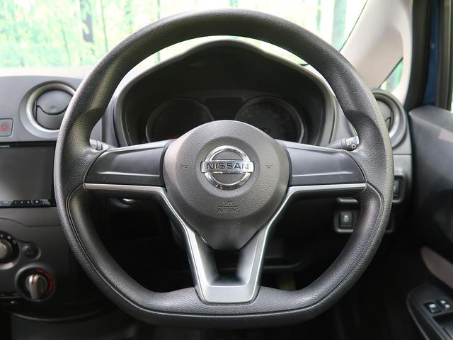X エマージェンシーブレーキ 禁煙車 カロッツェリアナビ 全方位モニター デジタルインナーミラー ETC コーナーセンサー 車線逸脱警報 スマートキー アイドリングストップ オートライト シートリフター(47枚目)