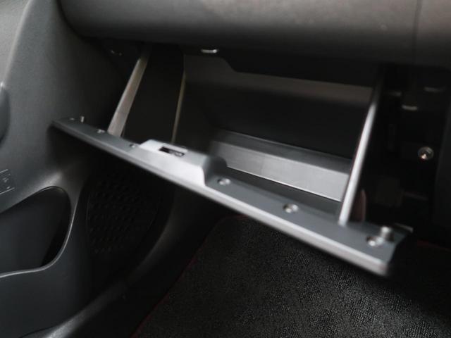 モーダ S スマートアシスト 禁煙車 純正SDナビ バックモニター Bluetooth再生 ETC LEDヘッド スマートキー ステアリングスイッチ 地デジ オートエアコン アイドリングストップ(43枚目)