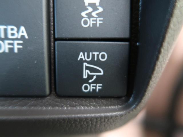 スタンダード・L シティブレーキシステム 禁煙車 純正SDナビ ホワイトルーフ バックカメラ Bluetooth再生 ETC HIDヘッド スマートキー オートライト オートエアコン 盗難防止システム ベンチシート(38枚目)