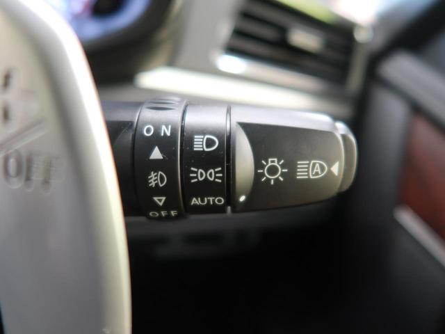 P ディーゼル 両側電動スライド イーアシスト 禁煙車 イクリプスSDナビ 全周囲カメラ レーダークルーズ Bluetooth再生 ETC シートヒーター パワーシート LEDヘッド LEDフォグ(43枚目)