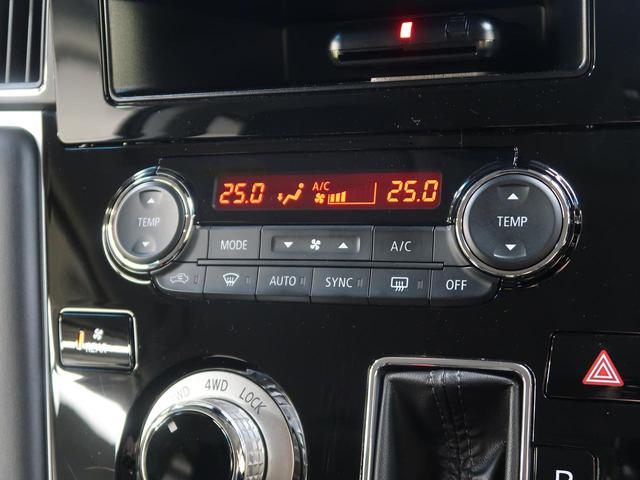 P ディーゼル 両側電動スライド イーアシスト 禁煙車 イクリプスSDナビ 全周囲カメラ レーダークルーズ Bluetooth再生 ETC シートヒーター パワーシート LEDヘッド LEDフォグ(51枚目)