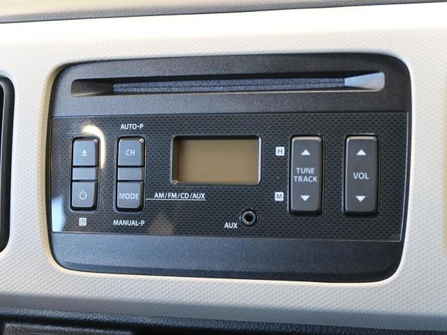 L デュアルセンサーブレーキ 禁煙車 シートヒーター 踏み間違い防止 コーナーセンサー オートマチックハイビーム 車線逸脱警報 純正CDオーディオ 盗難防止装置 アイドリングストップ(49枚目)