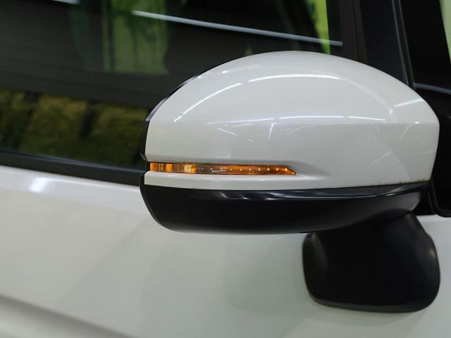 13G・Fパッケージ カロッツェリアSDナビ 禁煙車 スマートキー ウインカーミラー 横滑り防止機能 電動格納ミラー シートリフター アイドリングストップ ヘッドライトレベライザー ECONモード(35枚目)