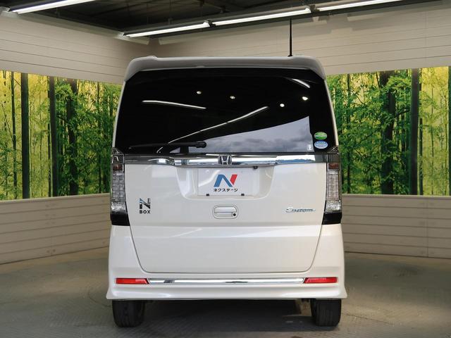 G・ターボLパッケージ 後席モニター 両側電動スライド シティブレーキシステム 禁煙車 ケンウッドSDナビ バックカメラ Bluetooth再生 フルセグ ETC HIDヘッド LEDフォグ クルーズコントロール(18枚目)