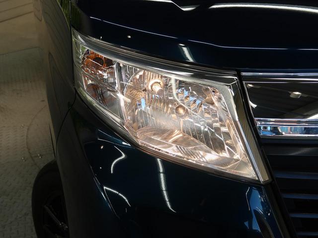 G S 両側電動スライドドア スマートアシスト 禁煙車 純正SDナビ バックカメラ Bluetooth再生 ETC シートヒーター ドライブレコーダー クルーズコントロール 14インチアルミ(15枚目)