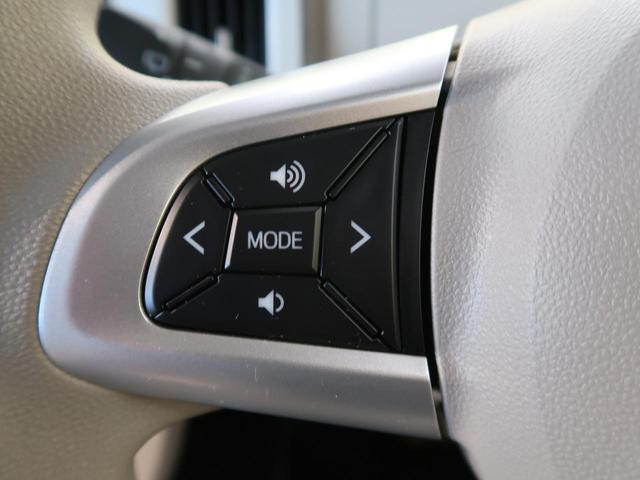 Xメイクアップリミテッド SAIII 両側電動スライドドア スマートアシスト 禁煙車 純正SDナビ パノラマモニター Bluetooth再生 フルセグ LEDフォグ ドライブレコーダー 踏み間違い防止 スマートキー(62枚目)