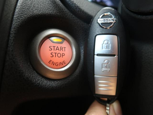 X エマージェンシーブレーキ 禁煙車 カロッツェリアSDナビ アラウンドビュー Bluetooth再生 ETC スマートキー コーナーセンサー 車線逸脱警報 ブラックインテリア 盗難防止装置(9枚目)
