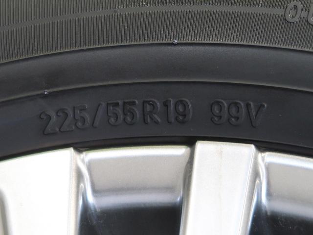 Z 12.3インチディスプレイオーディオ 禁煙車 全周囲カメラ 純正19インチAW レーダークルーズコントロール パワーシート コーナーセンサー ヘッドアップディスプレイ(43枚目)