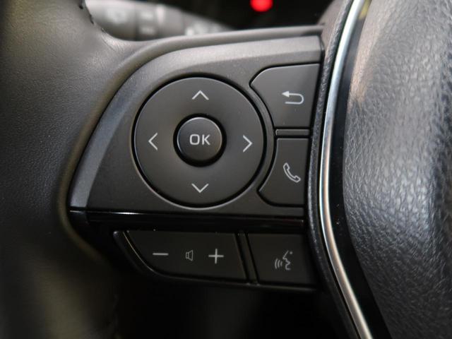 Z 12.3インチディスプレイオーディオ 禁煙車 全周囲カメラ 純正19インチAW レーダークルーズコントロール パワーシート コーナーセンサー ヘッドアップディスプレイ(67枚目)