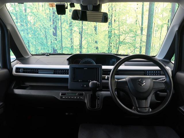 ハイブリッドFX デュアルセンサーブレーキ 禁煙車 カロッツェリアナビ バックカメラ ETC シートヒーター スマートキー ドライブレコーダー 踏み間違い防止 オートハイビーム 車線逸脱警報 ヘッドアップディスプレイ(2枚目)