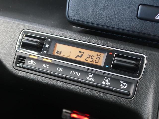 ハイブリッドFX デュアルセンサーブレーキ 禁煙車 カロッツェリアナビ バックカメラ ETC シートヒーター スマートキー ドライブレコーダー 踏み間違い防止 オートハイビーム 車線逸脱警報 ヘッドアップディスプレイ(48枚目)