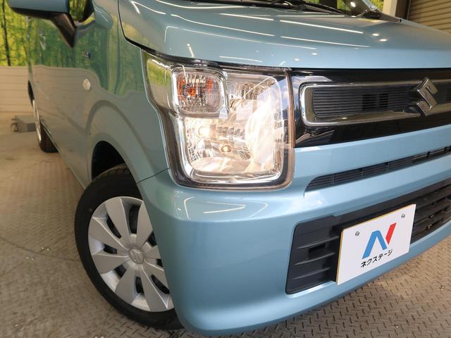 ハイブリッドFX 禁煙車 SDナビ バックモニター 誤発進抑制機能 車線逸脱警報システム ヘッドアップディスプレイ ハイビームアシスト オートライト 先行車発進お知らせ機能 ETC シートヒーター アイドリングストップ(35枚目)