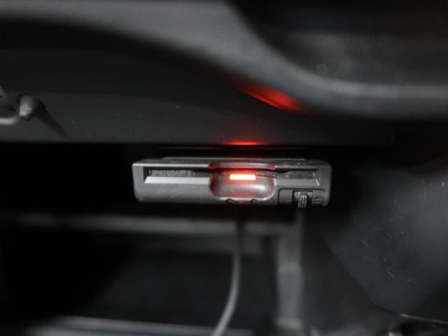 X 禁煙車 純正SDナビ バックカメラ Bluetooth フルセグTV ETC HIDヘッドライト スマートキー DVD再生 盗難防止装置 プライバシーガラス アイドリングストップ(6枚目)
