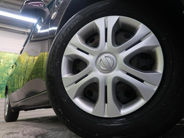 X 禁煙車 純正SDナビ バックカメラ Bluetooth フルセグTV ETC HIDヘッドライト スマートキー DVD再生 盗難防止装置 プライバシーガラス アイドリングストップ(14枚目)