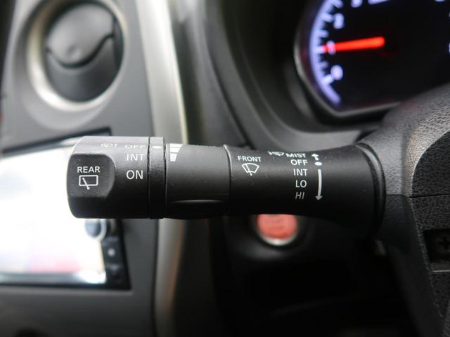 X 禁煙車 純正SDナビ バックカメラ Bluetooth フルセグTV ETC HIDヘッドライト スマートキー DVD再生 盗難防止装置 プライバシーガラス アイドリングストップ(34枚目)