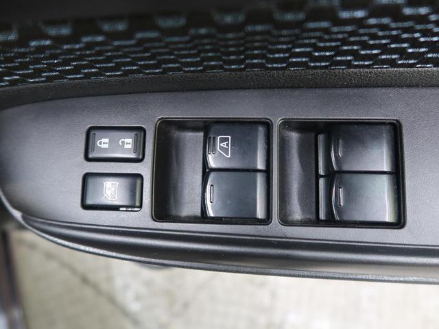 X 禁煙車 純正SDナビ バックカメラ Bluetooth フルセグTV ETC HIDヘッドライト スマートキー DVD再生 盗難防止装置 プライバシーガラス アイドリングストップ(42枚目)