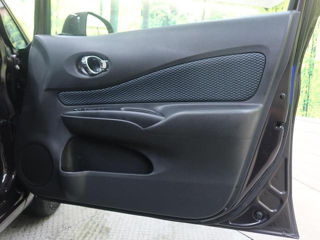 X 禁煙車 純正SDナビ バックカメラ Bluetooth フルセグTV ETC HIDヘッドライト スマートキー DVD再生 盗難防止装置 プライバシーガラス アイドリングストップ(43枚目)