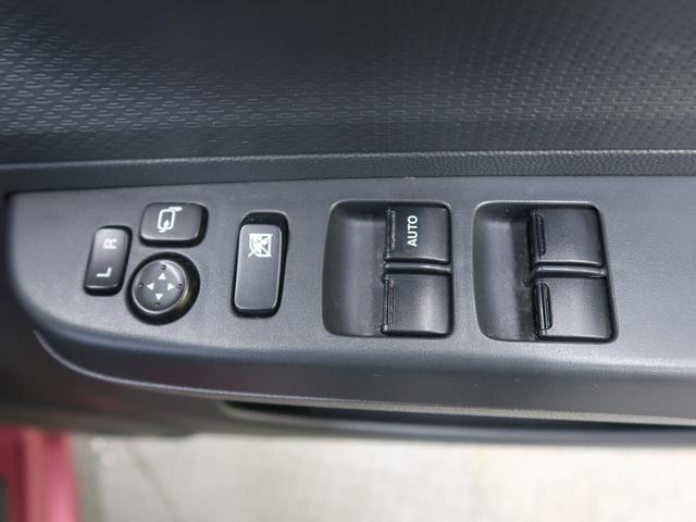 10thアニバーサリーリミテッド 禁煙車 シートヒーター スマートキー オートエアコン 革巻きステアリング 純正14インチアルミホイール 純正オーディオ 盗難防止装置 プライバシーガラス ベンチシート シートリフター 電動格納ミラー(39枚目)