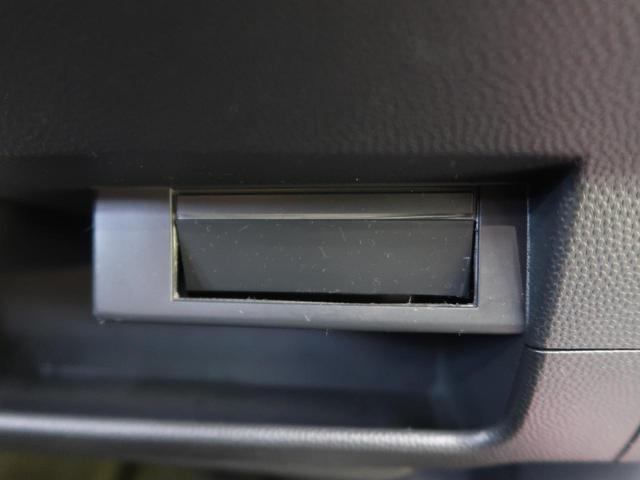 10thアニバーサリーリミテッド 禁煙車 シートヒーター スマートキー オートエアコン 革巻きステアリング 純正14インチアルミホイール 純正オーディオ 盗難防止装置 プライバシーガラス ベンチシート シートリフター 電動格納ミラー(41枚目)